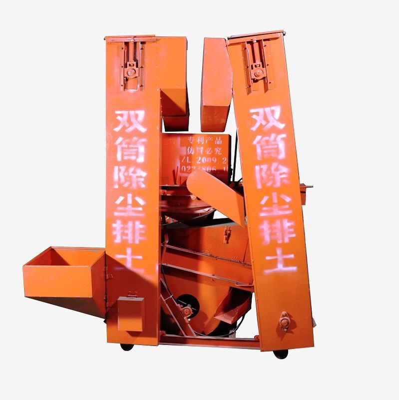 High Performance Peanut Peeling Machine With Low Breakage Rate Customized Color