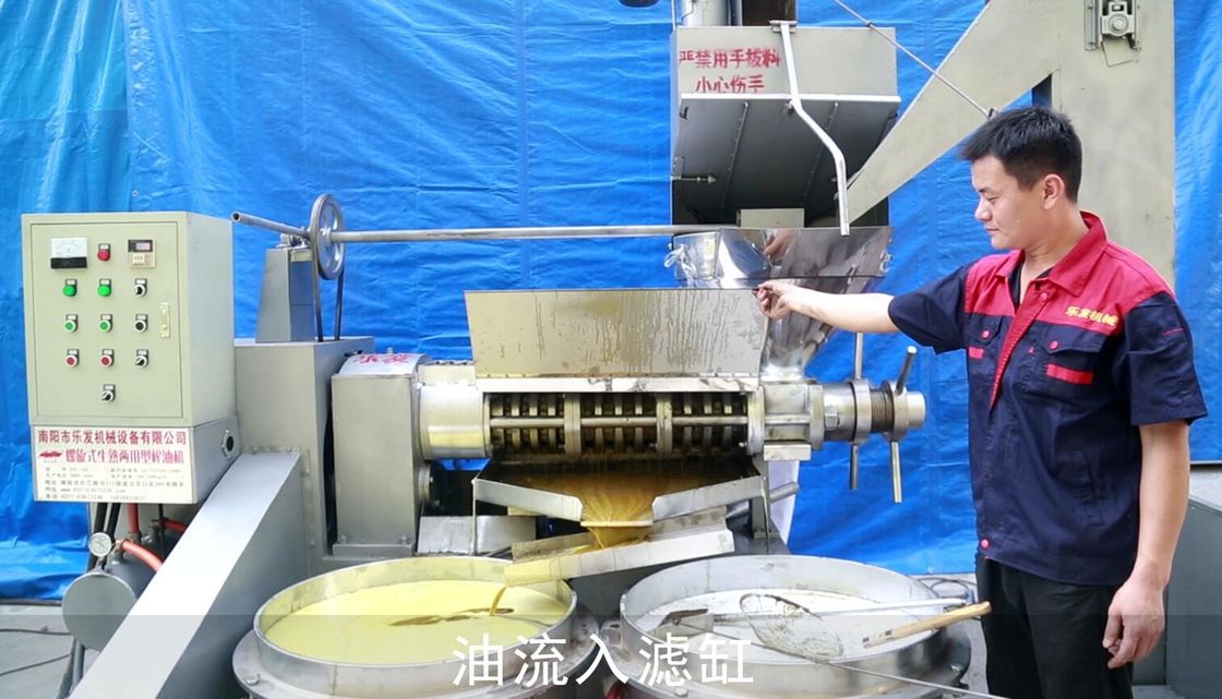 92%-96% Rate Oil Mesin Pencet Minyak Sekrup dengan 1.5 Kw Oil Cake Feeding System Power