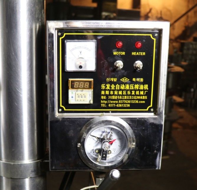 Mesin Ekstraksi Minyak Kelapa dengan Kapasitas 0.65-1.6T/24h